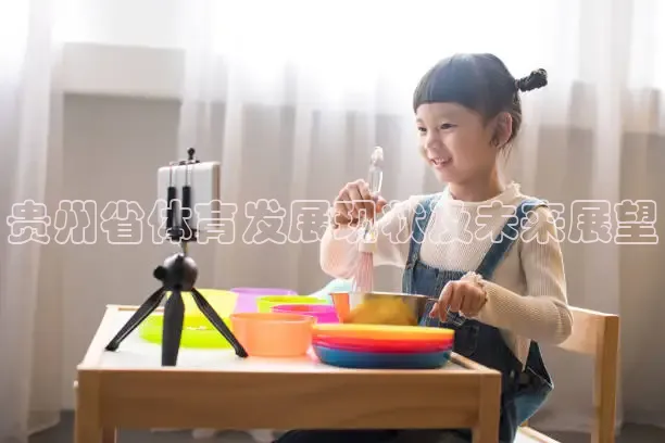 蜘蛛体育直播