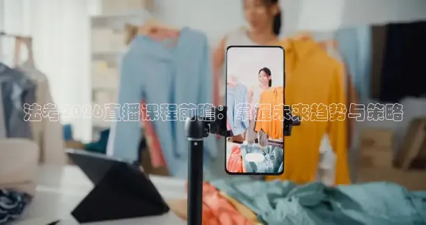 蜘蛛nba直播