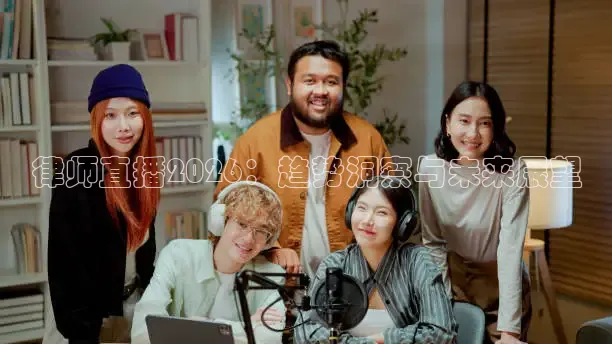蜘蛛直播网球免费观看