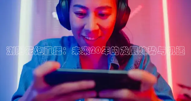 蜘蛛nba直播